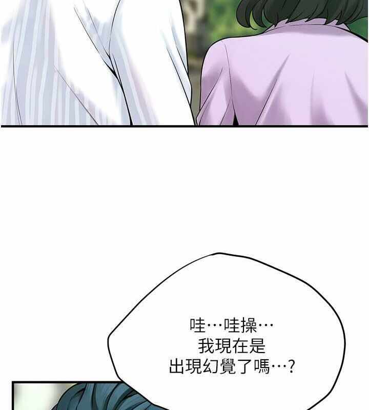 第33张