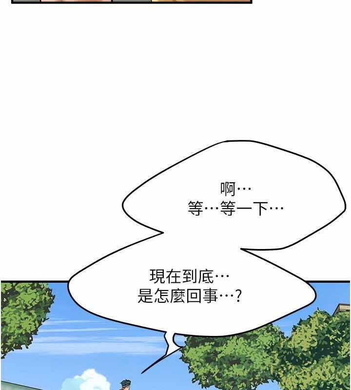 第36张