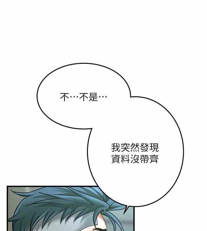 第72张