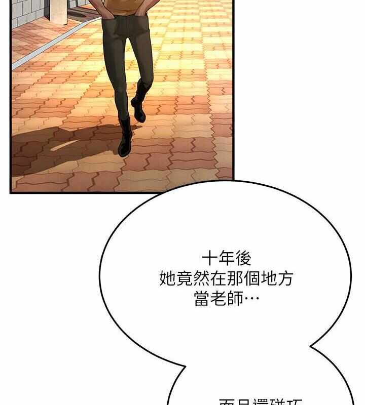 第97张
