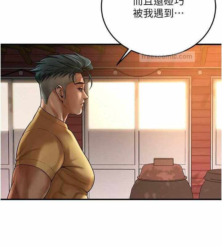第98张