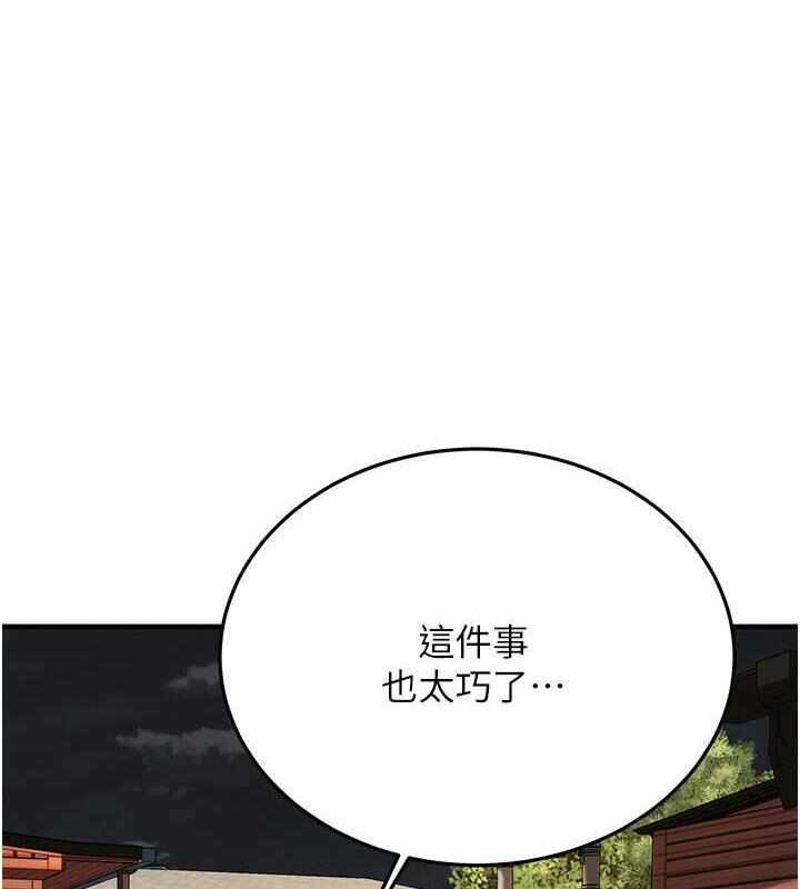 第101张