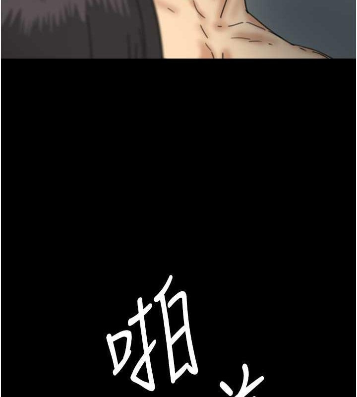 第34张