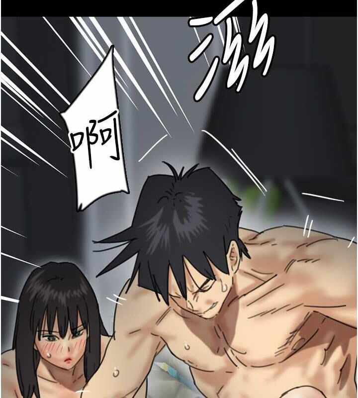 第35张