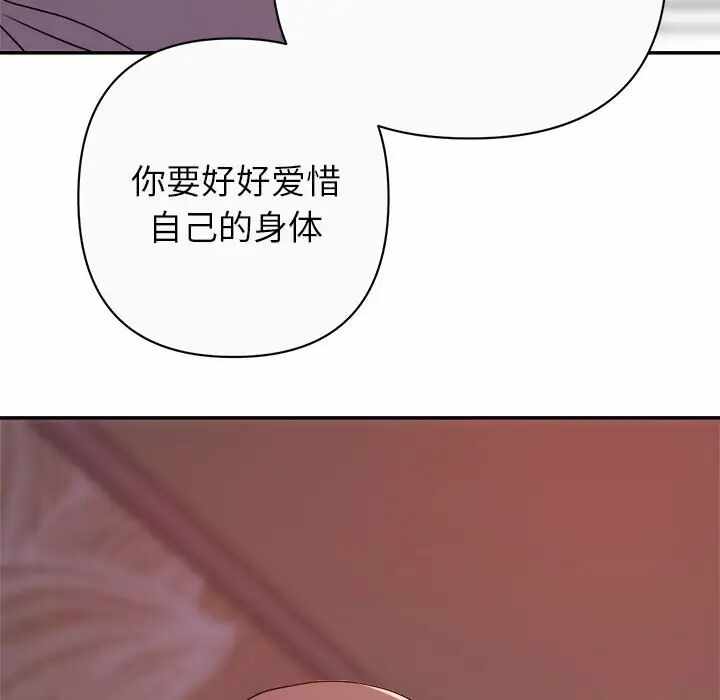 第69张