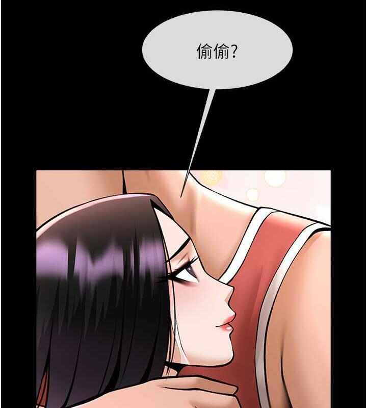 第8张