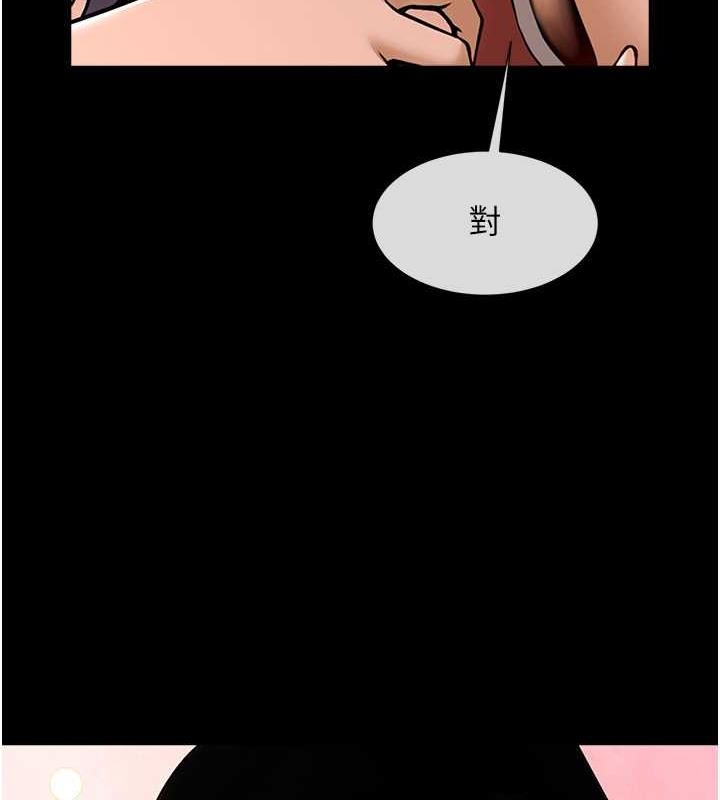 第10张
