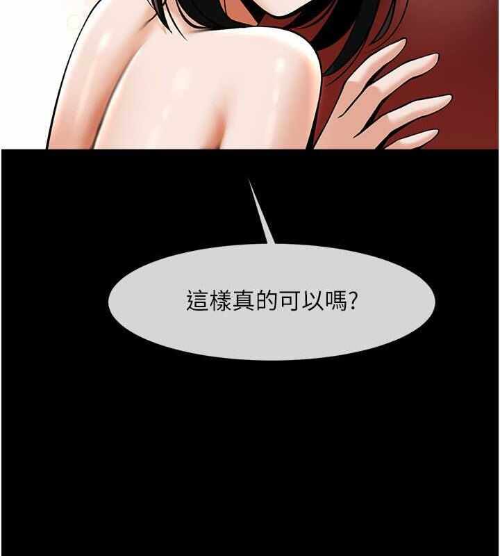 第14张