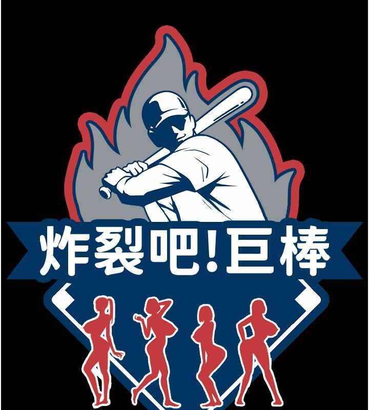 第30张