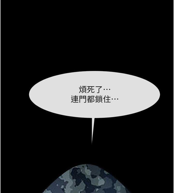 第34张