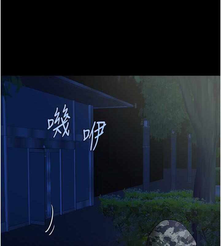 第42张