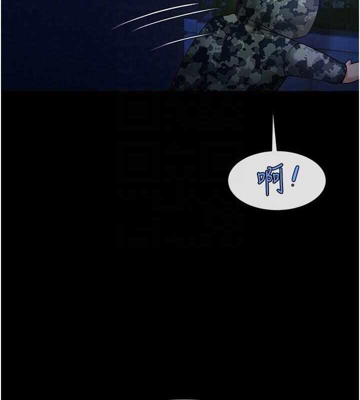 第43张