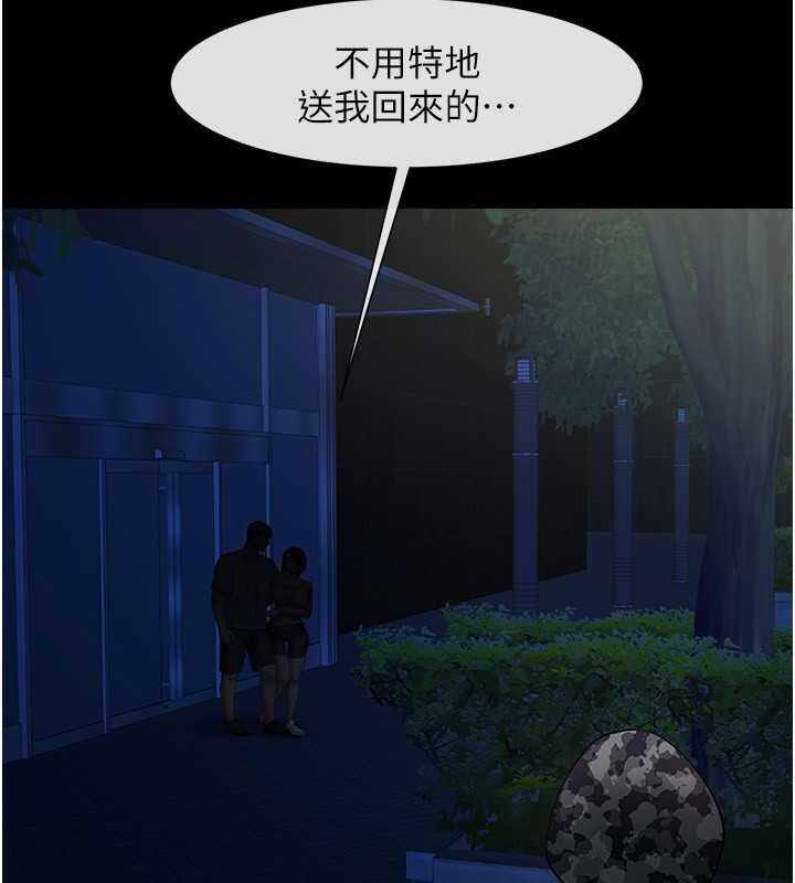 第46张