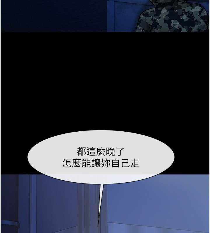 第48张
