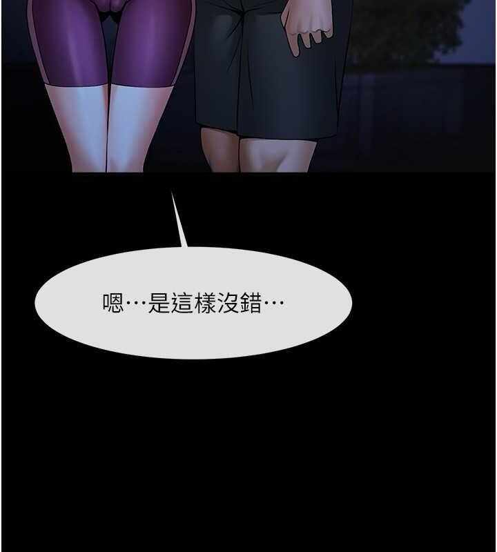 第55张