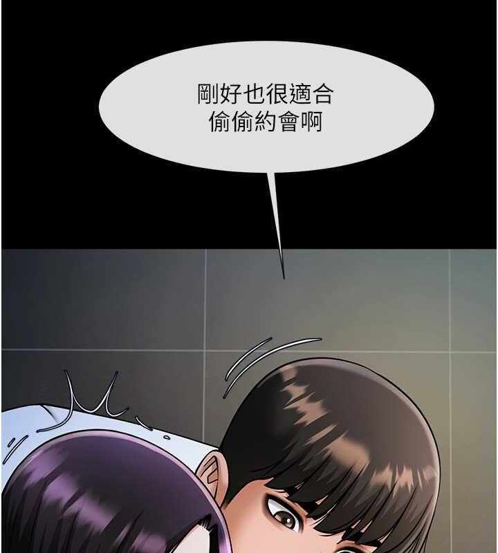 第57张