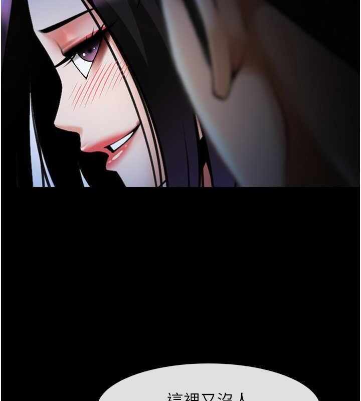第63张
