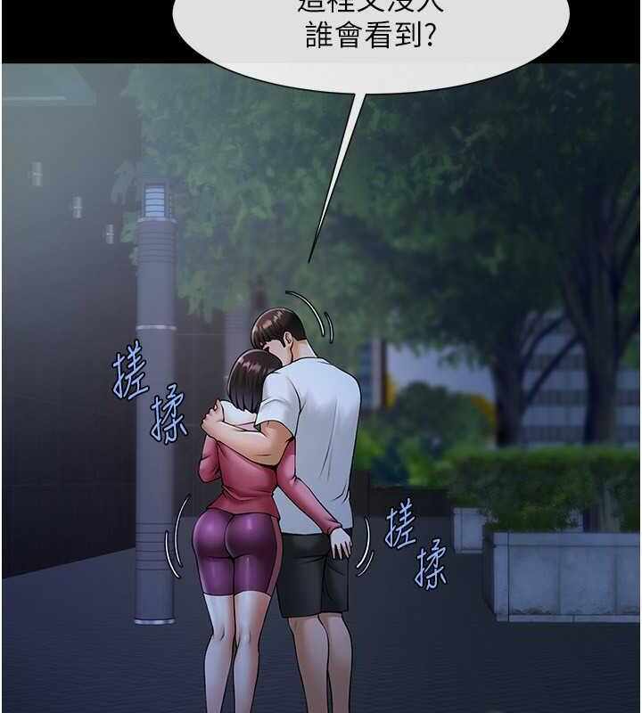 第66张