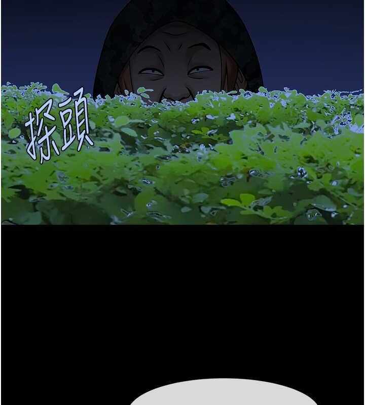 第69张