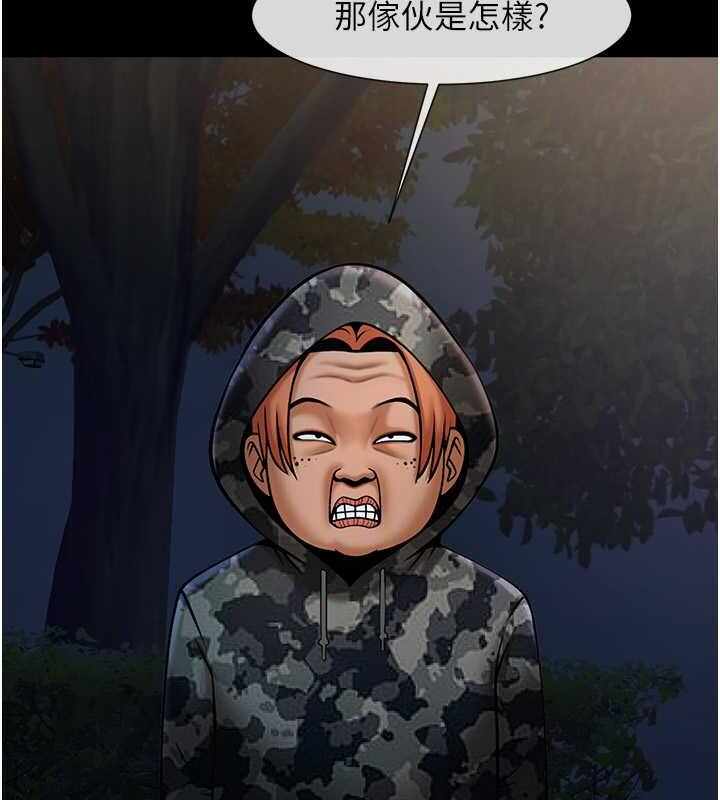 第72张