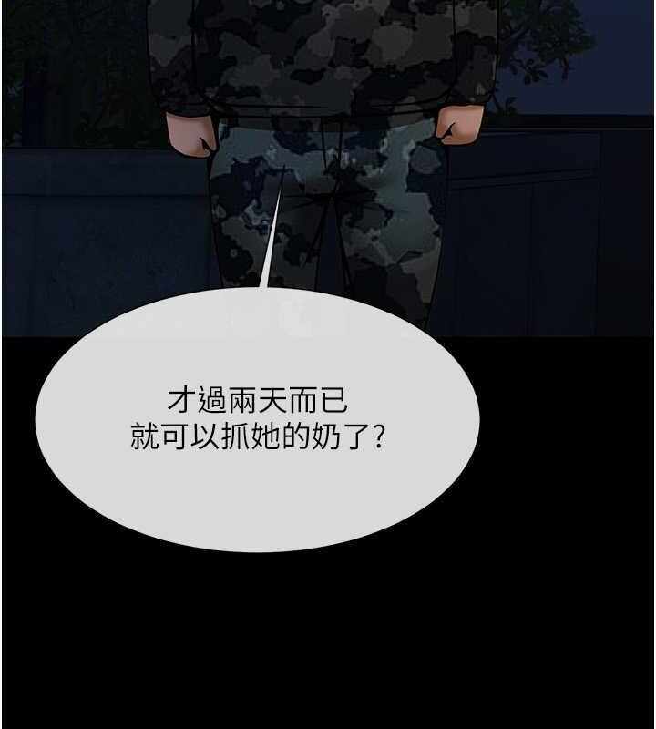第73张