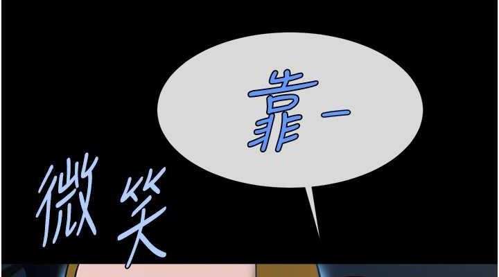 第75张