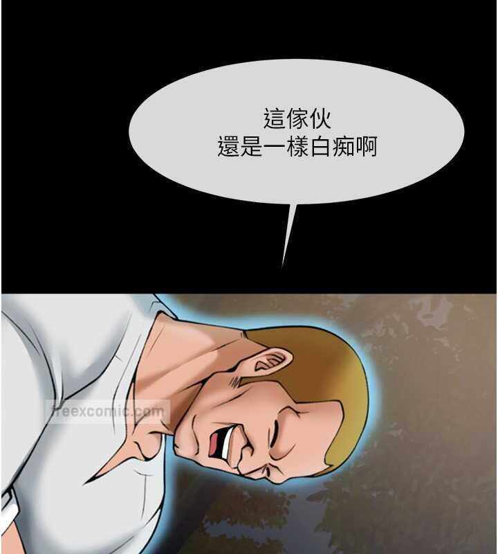 第79张
