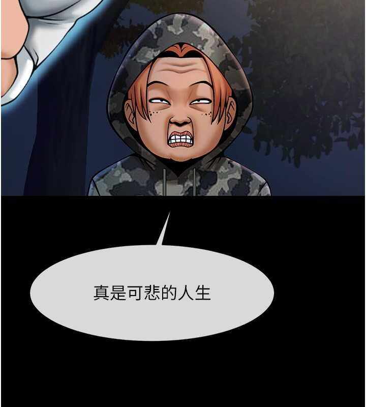 第82张