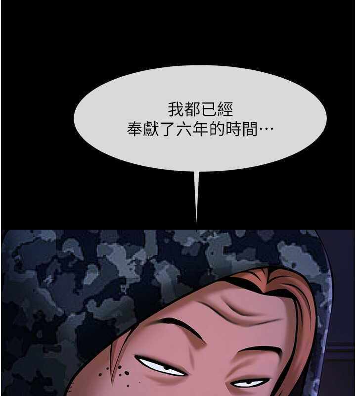 第83张