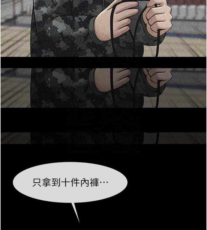 第96张