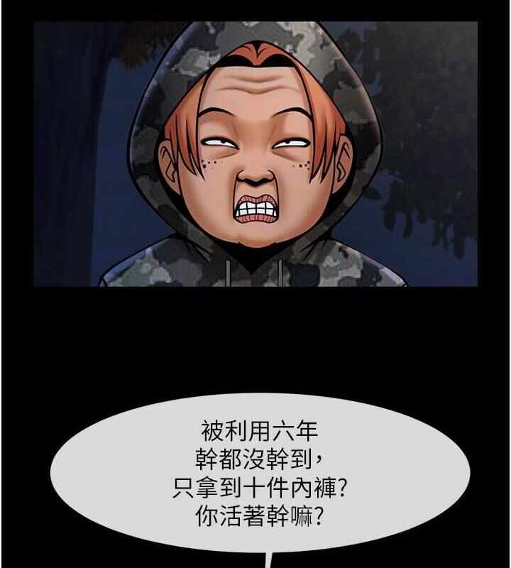 第98张