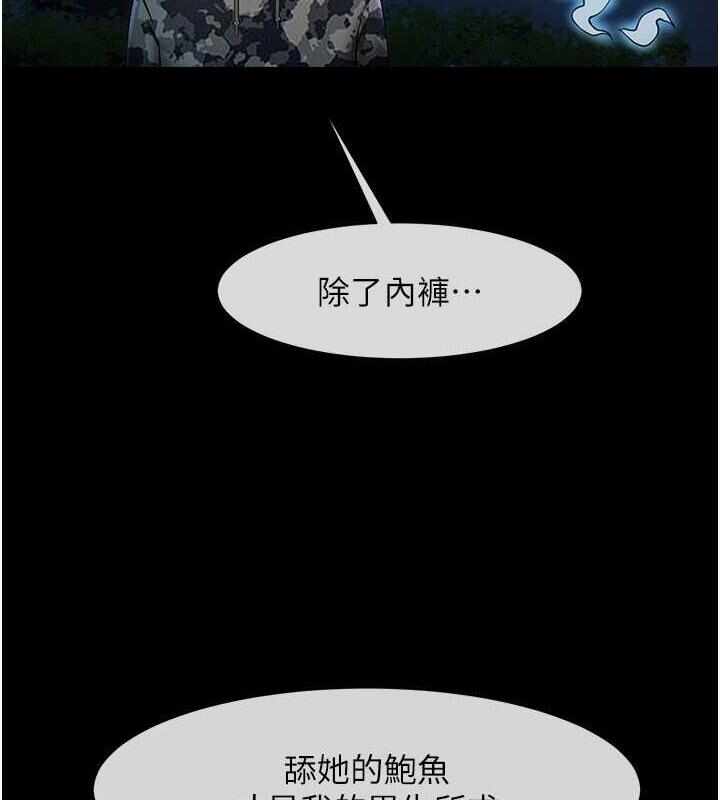 第102张