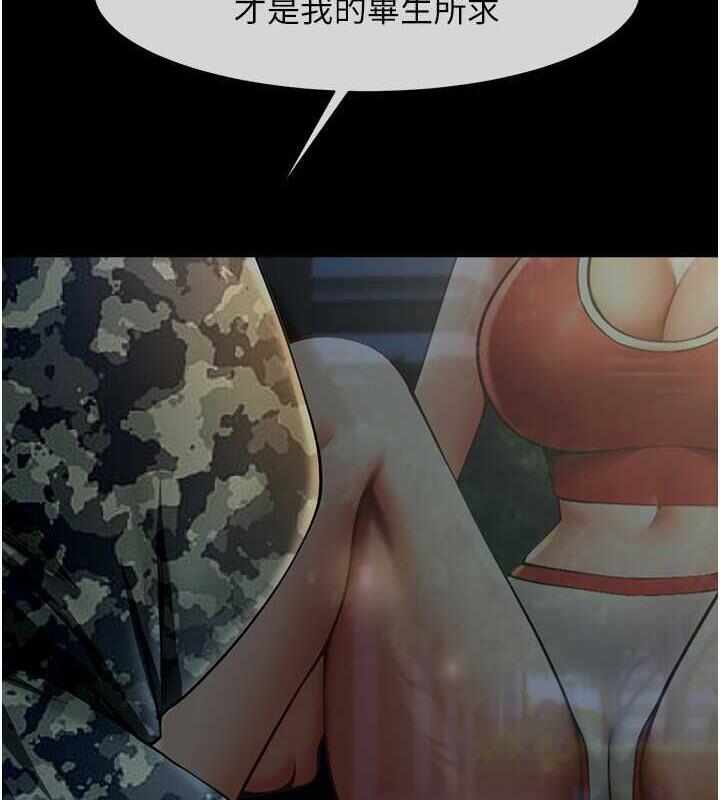 第103张