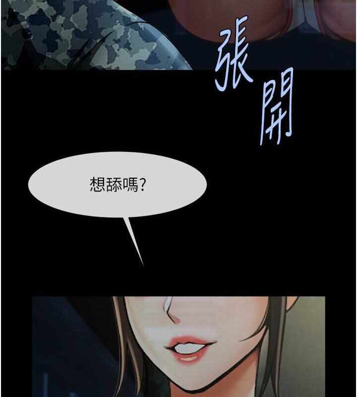 第106张