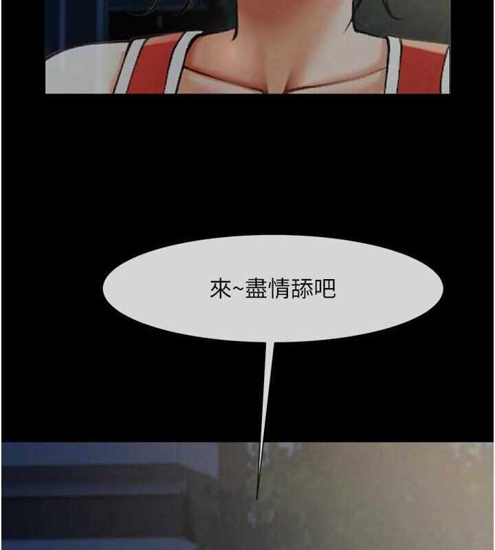 第107张