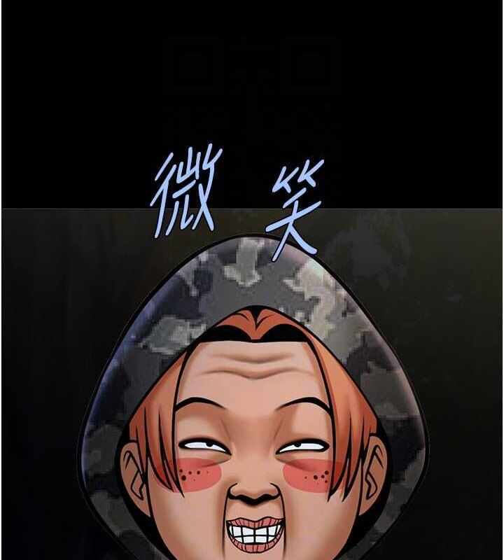 第113张