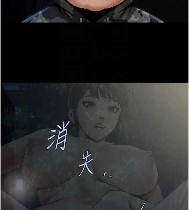 第116张