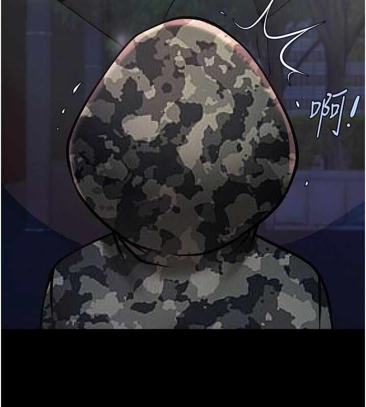 第118张