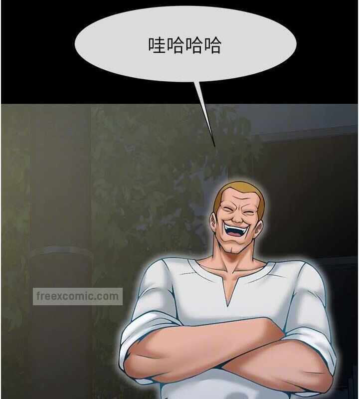 第119张