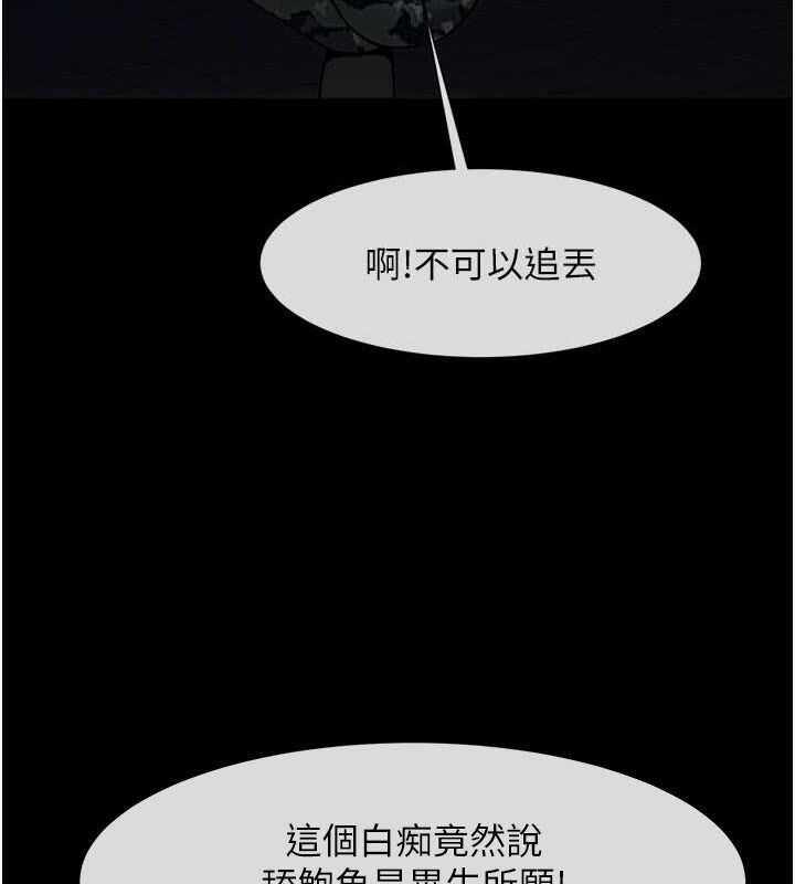 第121张