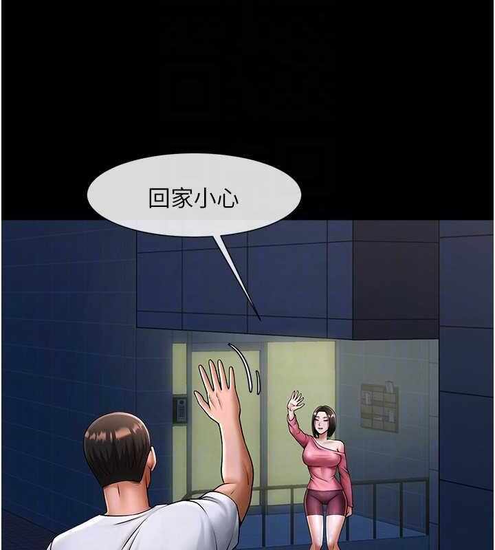 第128张
