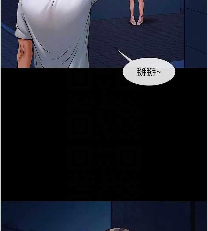 第129张