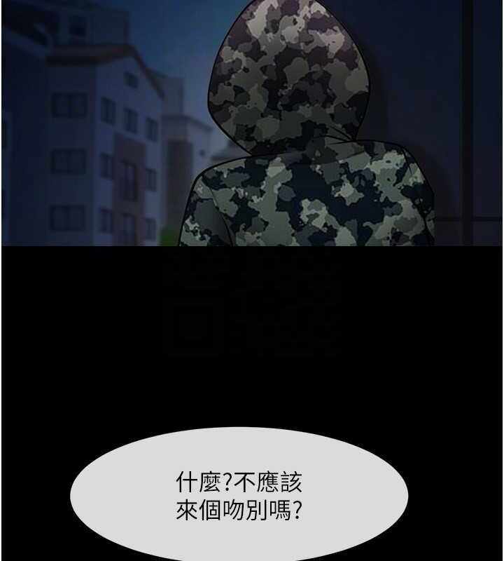第130张