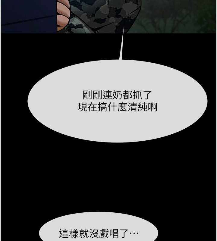 第132张