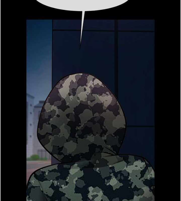 第133张