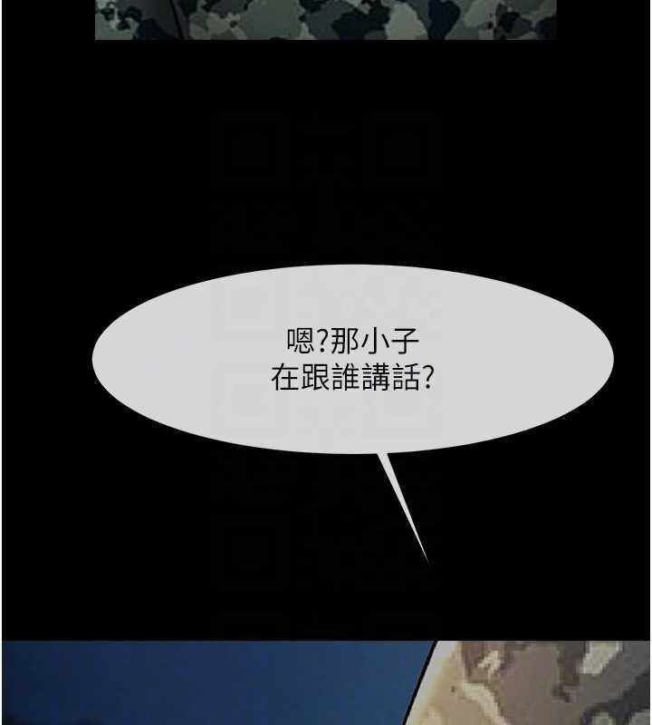 第2张