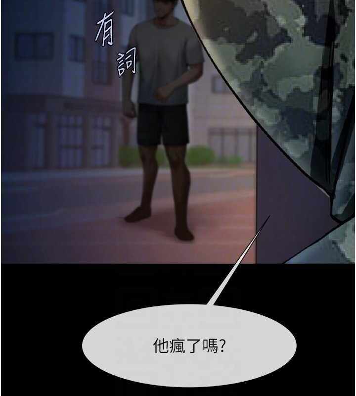 第6张