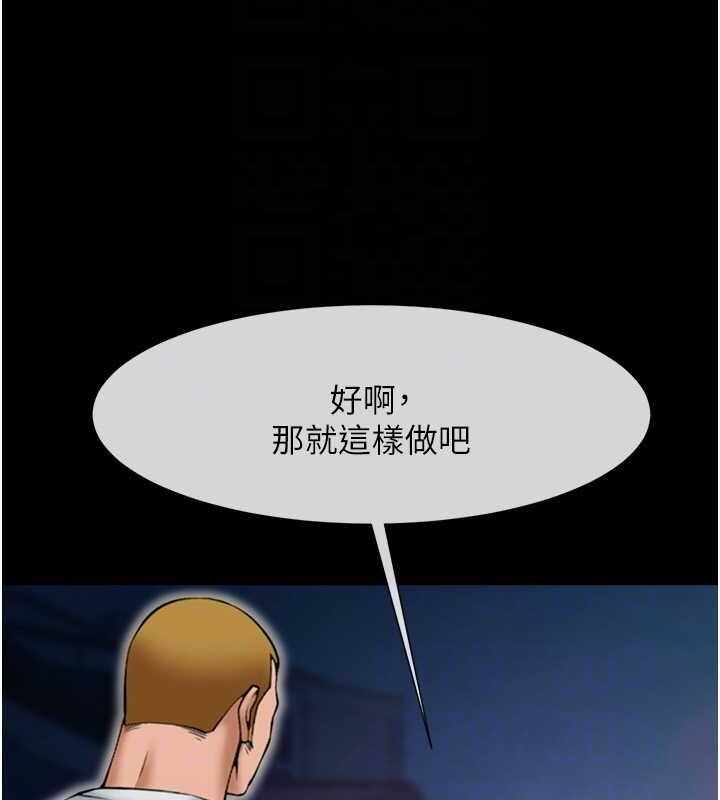 第7张