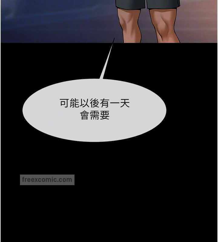 第12张