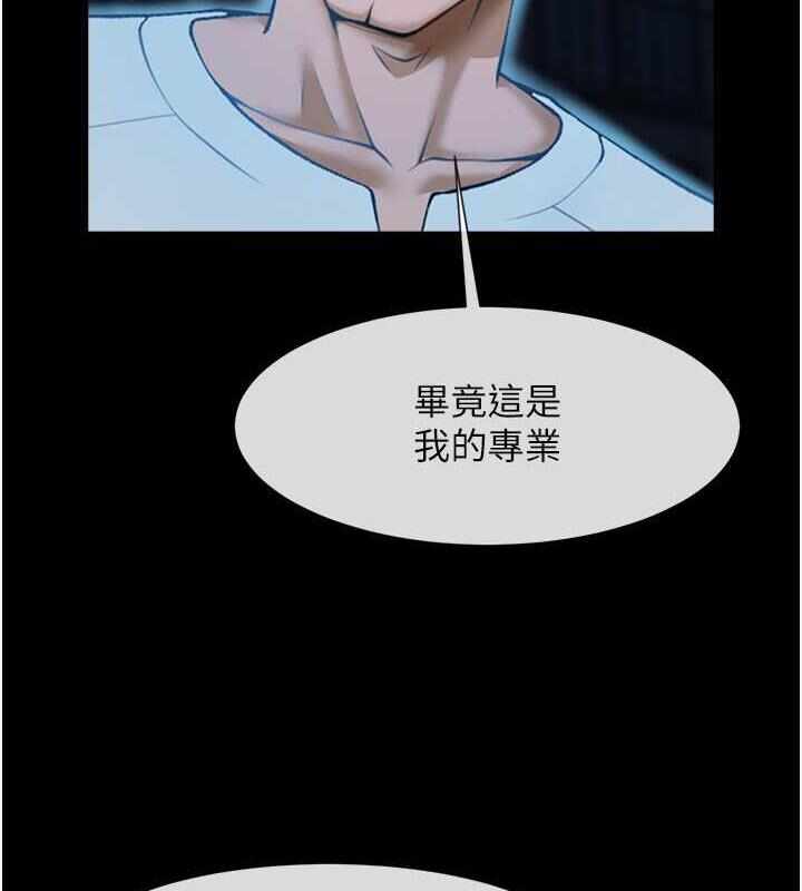 第16张